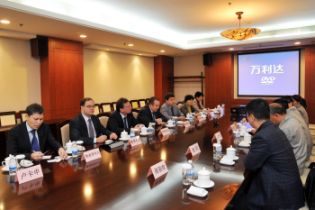 Встреча делегации Минпромторга с китайскими коллегами